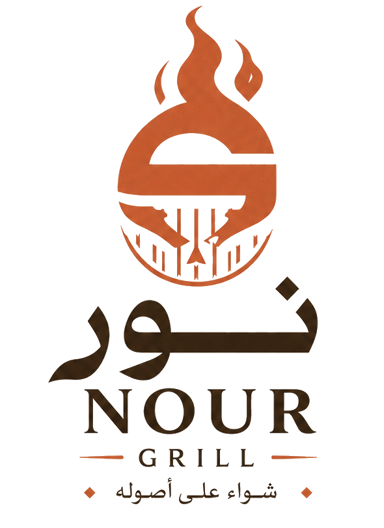 Nour Grill