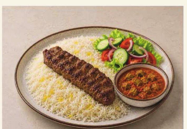 Qusi (Okra) met Kebab Irak